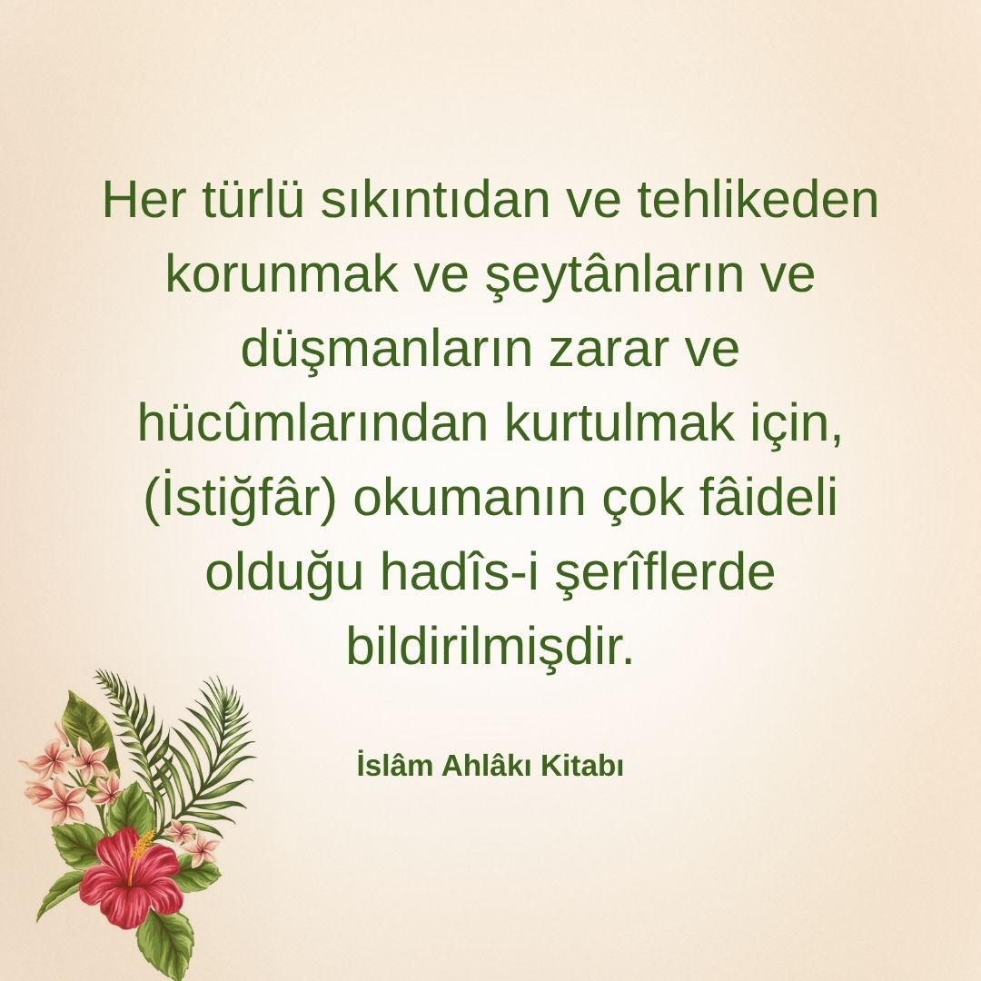 Sıkıntıdan ve tehlikeden korunmak için dua